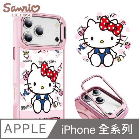 三麗鷗 iPhone全系列 軍規防摔合金框隱形立架手機殼-呆萌凱蒂-粉框