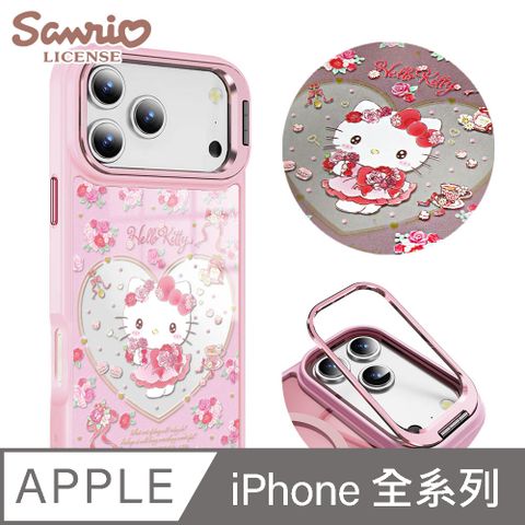 三麗鷗 iPhone全系列 軍規防摔合金框隱形立架鏡面磁吸手機殼-捧花凱蒂-粉框