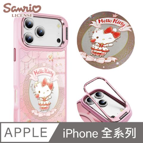 三麗鷗 iPhone全系列 軍規防摔合金框隱形立架鏡面磁吸手機殼-魔鏡凱蒂-粉框