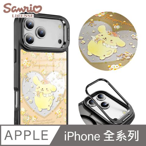 三麗鷗 iPhone全系列 軍規防摔合金框隱形立架鏡面磁吸手機殼-捧花布丁狗-黑框