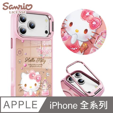 三麗鷗 iPhone全系列 軍規防摔合金框隱形立架鏡面彩鑽手機殼-燭光凱蒂-粉框