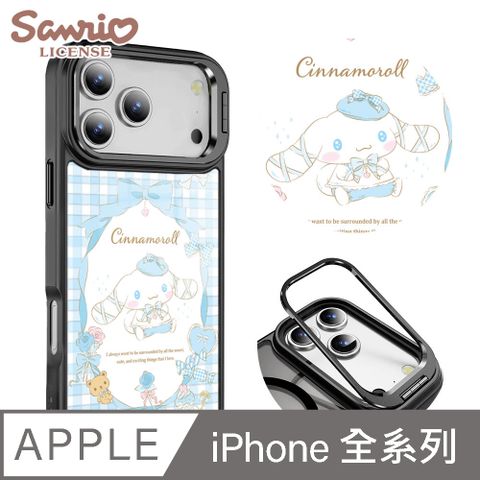 三麗鷗 iPhone全系列 軍規防摔合金框隱形立架手機殼-蘿莉塔大耳狗-黑框
