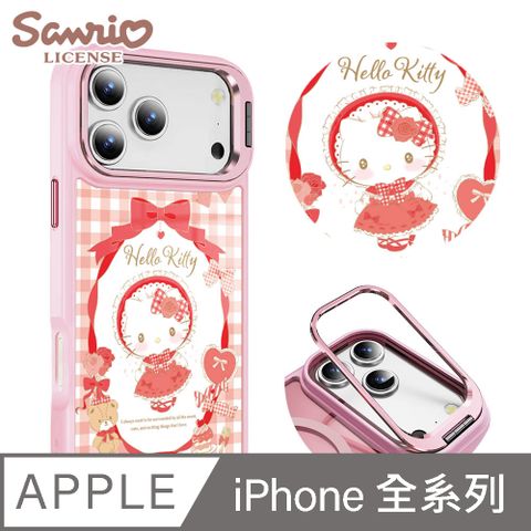 三麗鷗 iPhone全系列 軍規防摔合金框隱形立架手機殼-蘿莉塔凱蒂-粉框