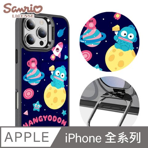 三麗鷗 iPhone全系列 軍規防摔合金框隱形立架手機殼-宇宙漢頓-黑框
