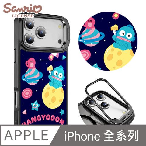 三麗鷗 iPhone全系列 軍規防摔合金框隱形立架手機殼-宇宙漢頓-黑框