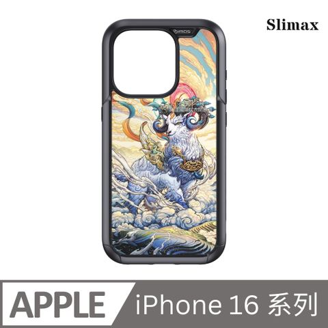 Slimax 膜潮文創 生肖 未羊 x imos 防摔手機殼 膜料包膜獨家款 iPhone 16/Plus/Pro/Pro Max (SD012)