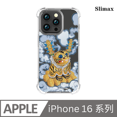 Slimax 膜潮文創 護財金虎 x 雙料防摔手機殼 膜料包膜獨家款 iPhone 16/Plus/Pro/Pro Max (MT047)