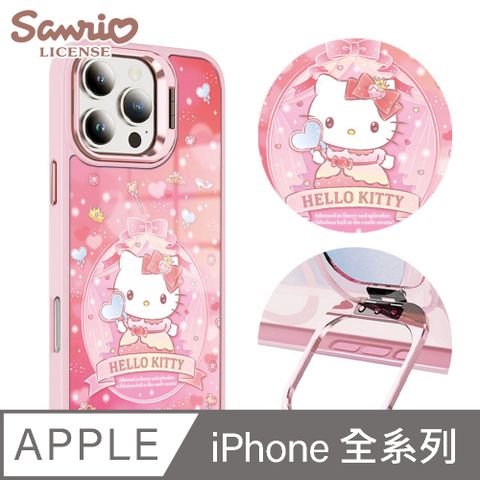 三麗鷗 iPhone全系列 軍規防摔合金框隱形立架手機殼-晚宴凱蒂-粉框