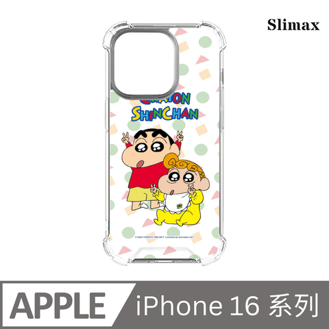 Slimax 蠟筆小新 喔耶 x 防摔手機保護殼 膜料包膜獨家款 iPhone 16/Plus/Pro/Pro Max (SC-002)