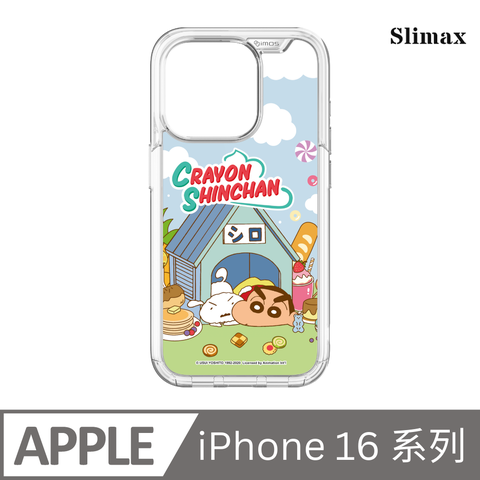 Slimax 蠟筆小新 擠狗屋 x imos 防摔手機殼 膜料包膜獨家款 iPhone 16/Plus/Pro/Pro Max (SC-007)
