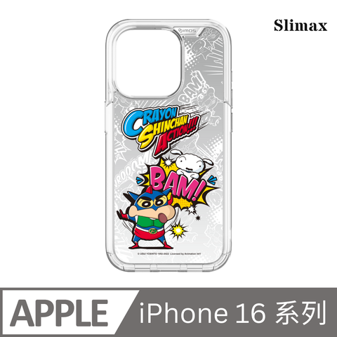 Slimax 蠟筆小新 動感BAM x imos 防摔手機殼 膜料包膜獨家款 iPhone 16 / Plus / Pro / Pro Max (SC-011)