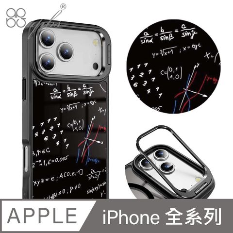 apbs iPhone 16/15/14/13系列 軍規防摔合金框隱形立架手機殼-隨堂考