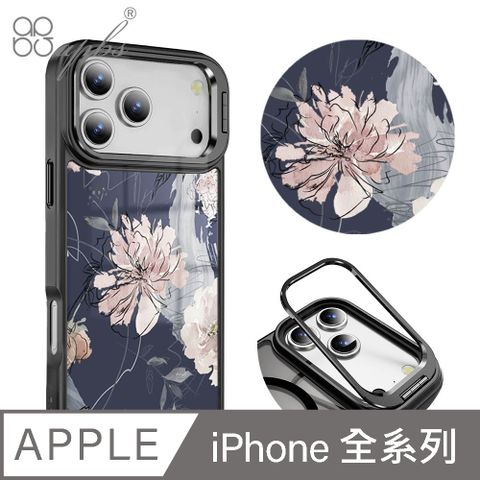 apbs iPhone 16/15/14/13系列 軍規防摔合金框隱形立架手機殼-繪花