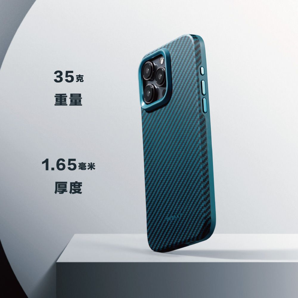 35克重量1.65 毫米厚度