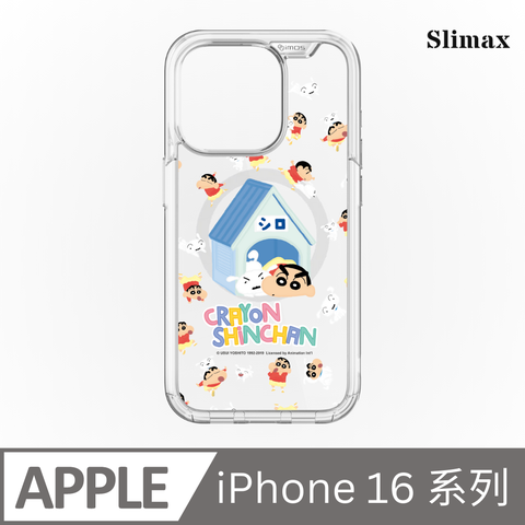 Slimax 蠟筆小新 別搶我家 x imos 磁吸手機殼 膜料包膜獨家款 iPhone 16/Plus/Pro/Pro Max (SC-004)