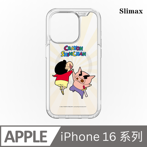Slimax 蠟筆小新 好兄弟 x imos 磁吸軍規手機殼 膜料包膜獨家款 iPhone 16/Plus/Pro/Pro Max (SC-006)