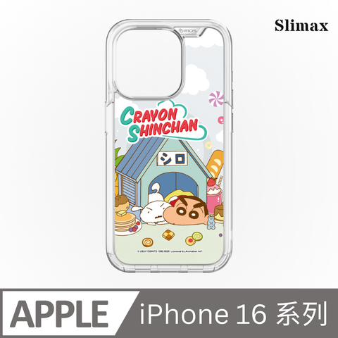 Slimax 蠟筆小新 擠狗屋 x imos 磁吸軍規手機殼 膜料包膜獨家款 iPhone 16/Plus/Pro/Pro Max (SC-007)