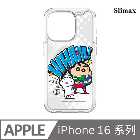 Slimax 蠟筆小新 動感WHAM x imos 磁吸手機殼 膜料包膜獨家款 iPhone 16/Plus/Pro/Pro Max (SC-014)