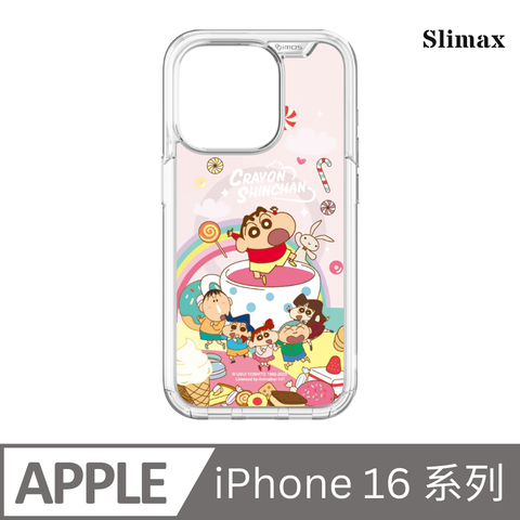 Slimax 蠟筆小新 甜點派對 x imos 磁吸手機殼 膜料包膜獨家款 iPhone 16/Plus/Pro/Pro Max (SC-016)