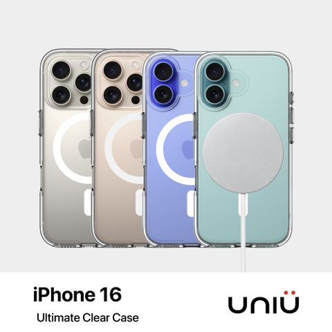 UNIU iPhone 16 系列 PURE 終極透明保護殼 (兼容MagSafe)