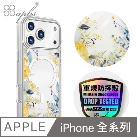 apbs iPhone 全系列 輕薄軍規防摔磁吸手機殼-仲夏夢