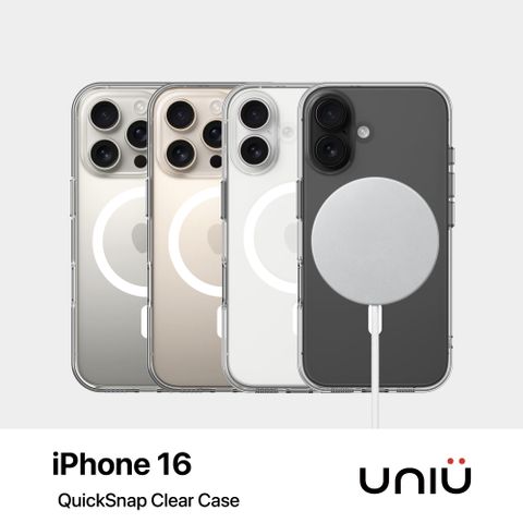 UNIU iPhone 16 系列 SANP 快拍透明保護殼 (兼容MagSafe)