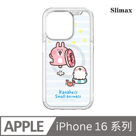 Slimax 卡娜赫拉的小動物 海邊 x imos 磁吸殼 膜料包膜獨家款 iPhone 16/Plus/Pro/Pro Max (KA-005)