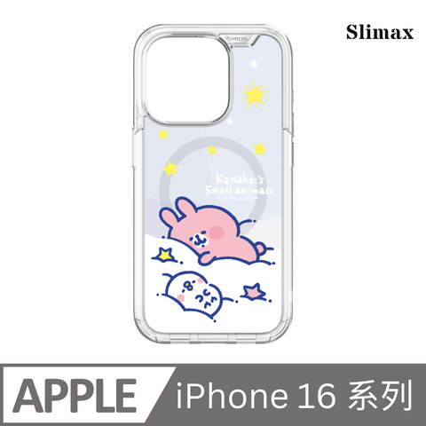 Slimax 卡娜赫拉的小動物 軟綿綿 x imos 磁吸殼 膜料包膜獨家款 iPhone 16/Plus/Pro/Pro Max (KA-013)