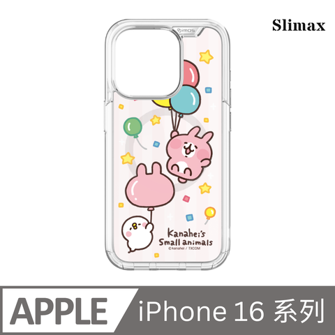 Slimax 卡娜赫拉的小動物 氣球 x imos 磁吸殼 膜料包膜獨家款 iPhone 16 / Plus / Pro / Pro Max (KA-014)