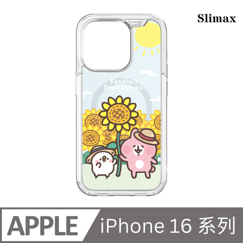 Slimax 卡娜赫拉的小動物 向日葵 x imos 磁吸殼 膜料包膜獨家款 iPhone 16/Plus/Pro/Pro Max (KA-015)