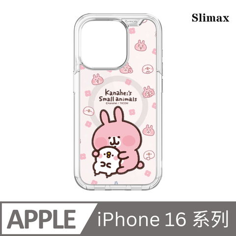 Slimax 卡娜赫拉的小動物 捏臉 x imos 磁吸殼 膜料包膜獨家款 iPhone 16 / Plus / Pro / Pro Max (KA-017)