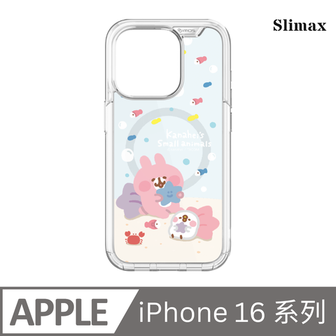 Slimax 卡娜赫拉的小動物 海底 x imos 磁吸殼 膜料包膜獨家款 iPhone 16 / Plus / Pro / Pro Max (KA-016)