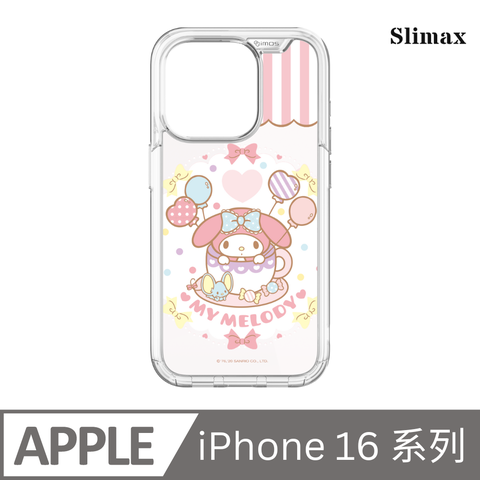 Slimax 美樂蒂 杯子 x imos 磁吸軍規手機殼 膜料包膜獨家款 iPhone 16 / Plus / Pro / Pro Max (H-028)