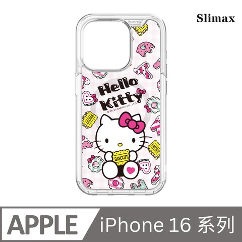 Slimax Hello Kitty 餅乾 x imos 磁吸軍規手機殼 膜料包膜獨家款 iPhone 16 / Plus / Pro / Pro Max (H-032)