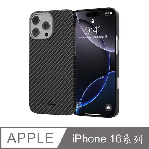 Hipporizz iPhone 16系列 Scutum Carbon Mag碳纖維防摔防刮磁吸殼