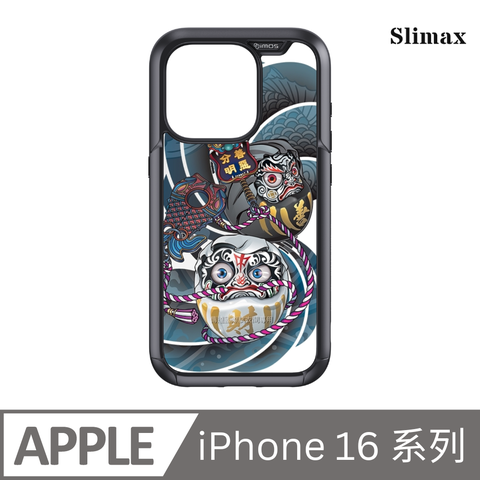 Slimax 膜潮文創 達摩無常 x imos 磁吸手機殼 膜料包膜獨家款 iPhone 16 / Plus / Pro / Pro Max (DMT001)