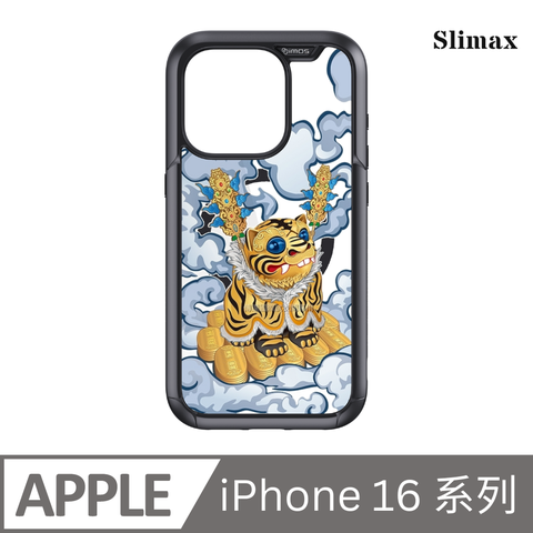 Slimax 膜潮文創 護財金虎 x imos 磁吸手機殼 膜料包膜獨家款 iPhone 16 / Plus / Pro / Pro Max (MT047)