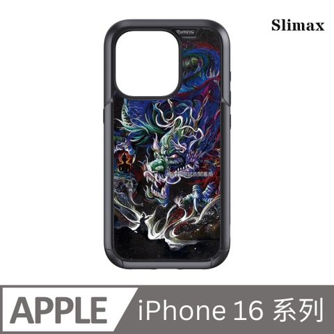 Slimax 膜潮文創 禪心 龍 x imos 磁吸手機殼 膜料包膜獨家款 iPhone 16 / Plus / Pro / Pro Max (TN005)