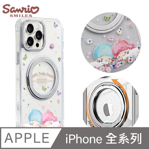 APBS 三麗鷗 iPhone 16/15/14/13/12系列 360旋轉磁吸立架手機殼-午覺雙子星