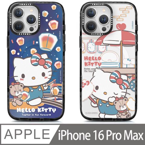GARMMA 三麗鷗家族 ​iPhone 16 Pro Max 磁吸款保護殼-在地文化系列