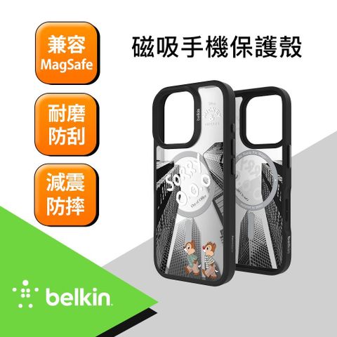 【BELKIN】 iPhone 16 ProMax 磁吸抗菌保護殼-迪士尼系列(奇奇與蒂蒂)-MSA024qcMR-DY