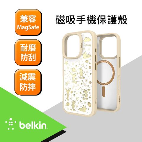 【BELKIN】 iPhone 16 ProMax 磁吸抗菌保護殼-迪士尼系列(璀璨米奇白)-MSA024qcWG-DY