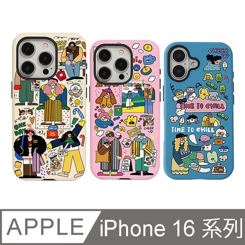 IN7 菲林二合一系列 iPhone 16系列 光面雙層防護防摔保護殼