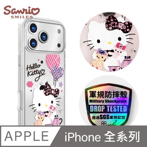 三麗鷗 iPhone 全系列 輕薄軍規防摔水晶彩鑽手機殼-凱蒂夜未眠
