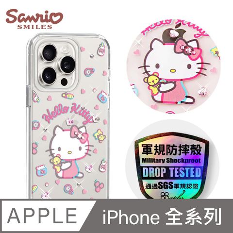 三麗鷗 iPhone 全系列 輕薄軍規防摔水晶彩鑽手機殼-愛心凱蒂