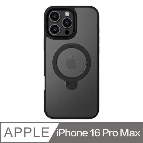VOKAMO Vokamo Apple iPhone 16 Pro Max 磁吸旋轉支架保護殼