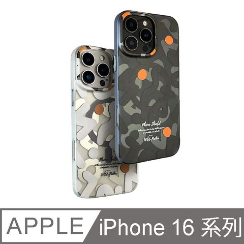 IN7 PAIKA塗鴉系列 iPhone 16系列 磨砂透色膚感防摔保護殼