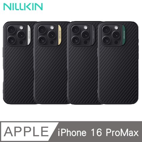 NILLKIN Apple iPhone 16 Pro Max 纖盾 Pro 磁吸保護殼