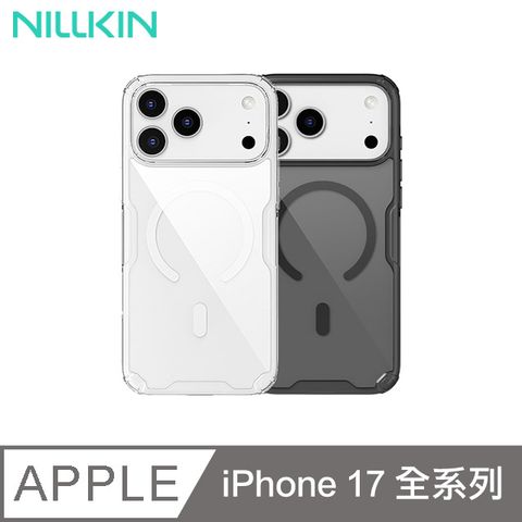 NILLKIN Apple iPhone 17/17 Air/17 Pro /17 Pro Max 本色 Pro 磁吸保護套