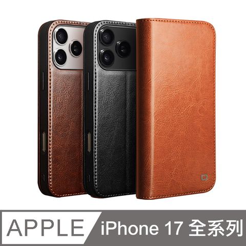 QIALINO Apple iPhone 17/ 17 Air/17 Pro/17 Pro Max 真皮經典皮套(無扣款)